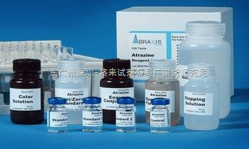 免费代测-大鼠血红素氧合酶2价格(HO-2)Elisa试剂盒厂家,海口佛山-上海江莱生物科技